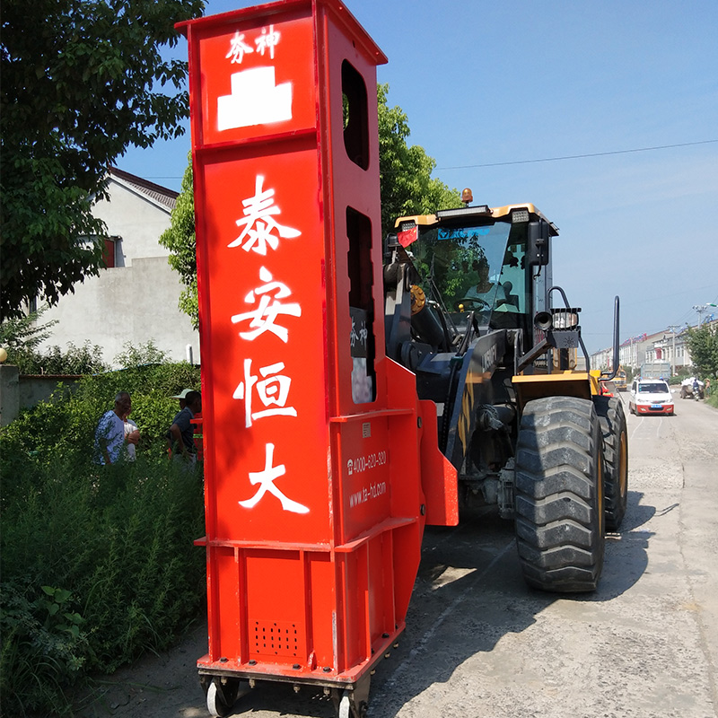 路面液壓破碎錘