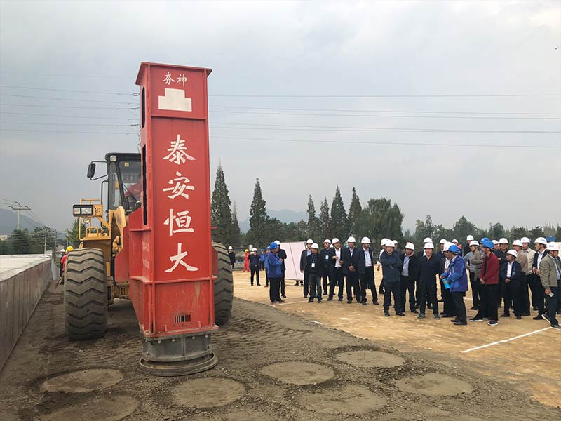 液壓夯實機高速公路施工